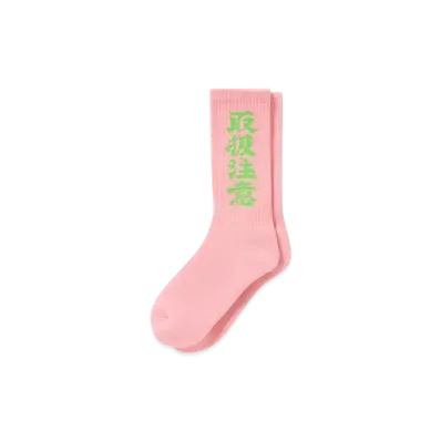 Black Eye Patch Handle With Care Socks "Pink"