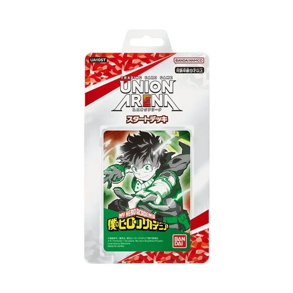 ユニオンアリーナ スタートデッキ「僕のヒーローアカデミア」