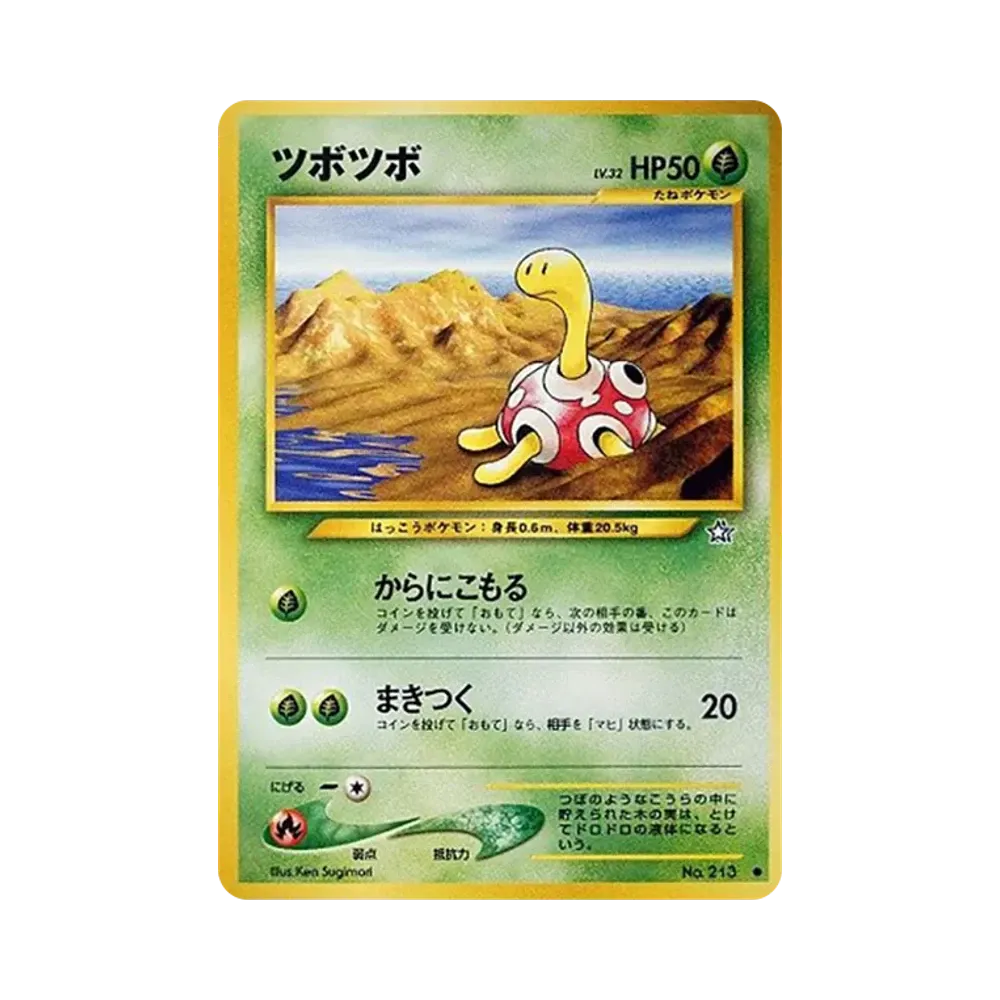 72cbb4e0-8e5b-44d3-9f67-