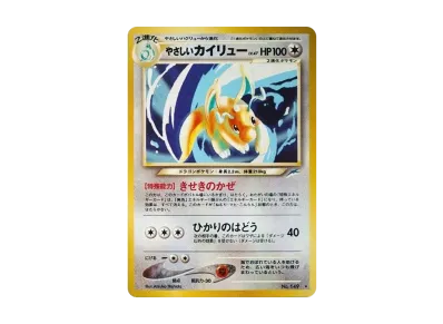 z*z様 ミュウ ☆ 第3弾拡張パック 化石の秘密 20230623051928-0.webp z*z様 ミュウ ☆ 第3弾拡張パック 化石の秘密 20230623051928-0.webp