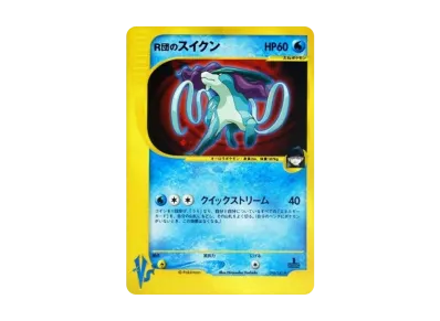 ポケモン ポケモンカードゲーム「☆VS ハーフデッキ リーダーズ ポケモン ポケモンカードゲーム「☆VS ハーフデッキ リーダーズ