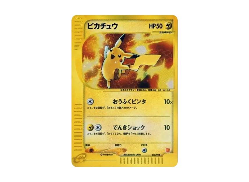 ryme pokemon card value Pokemon Ryme 221/197 Obsidian Flames SV Ultra Rare Full Art Trainer