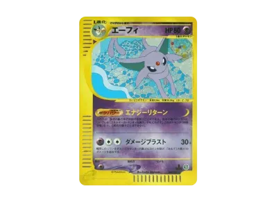 ポケモン ポケモンカードゲーム「拡張パック第2弾 地図にない町」 BOX ポケモン ポケモンカードゲーム「拡張パック第2弾 地図にない町」 BOX