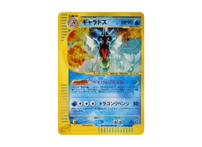 56097161_6 56097161_6
