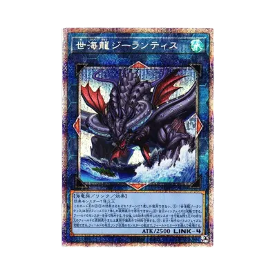 遊戯王OCG デュエルモンスターズ ダークウィング・ブラスト ボックス 遊戯王OCG デュエルモンスターズ ダークウィング・ブラスト ボックス