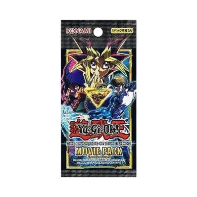 遊戯王OCG デュエルモンスターズ ザ ダークサイド オブ ディメンションズ ムービーパック