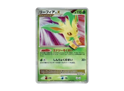 トゲキッス 拡張パック 夜明けの疾走 DP4 DPBP#204 psa10 トゲキッス トゲキッス 拡張パック 夜明けの疾走 DP4 DPBP#204 psa10 トゲキッス