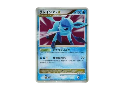ポケモンカードゲーム DP 拡張パック 月光の追跡 再販 パックの新品 ポケモンカードゲーム DP 拡張パック 月光の追跡 再販 パックの新品