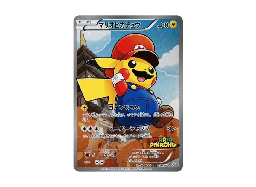 pokemon pikachu mario card CGC Trading Cards Certifies Set of Pokmon Promo Cards Combining Pikachu and the Mario Bros