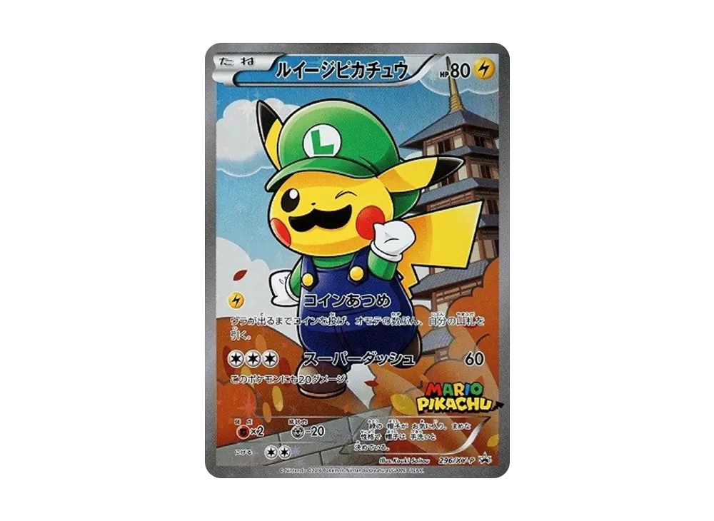 luigi pikachu pokemon card Luigi Pikachu #296/XY-P Prices | Pokemon Japanese Promo