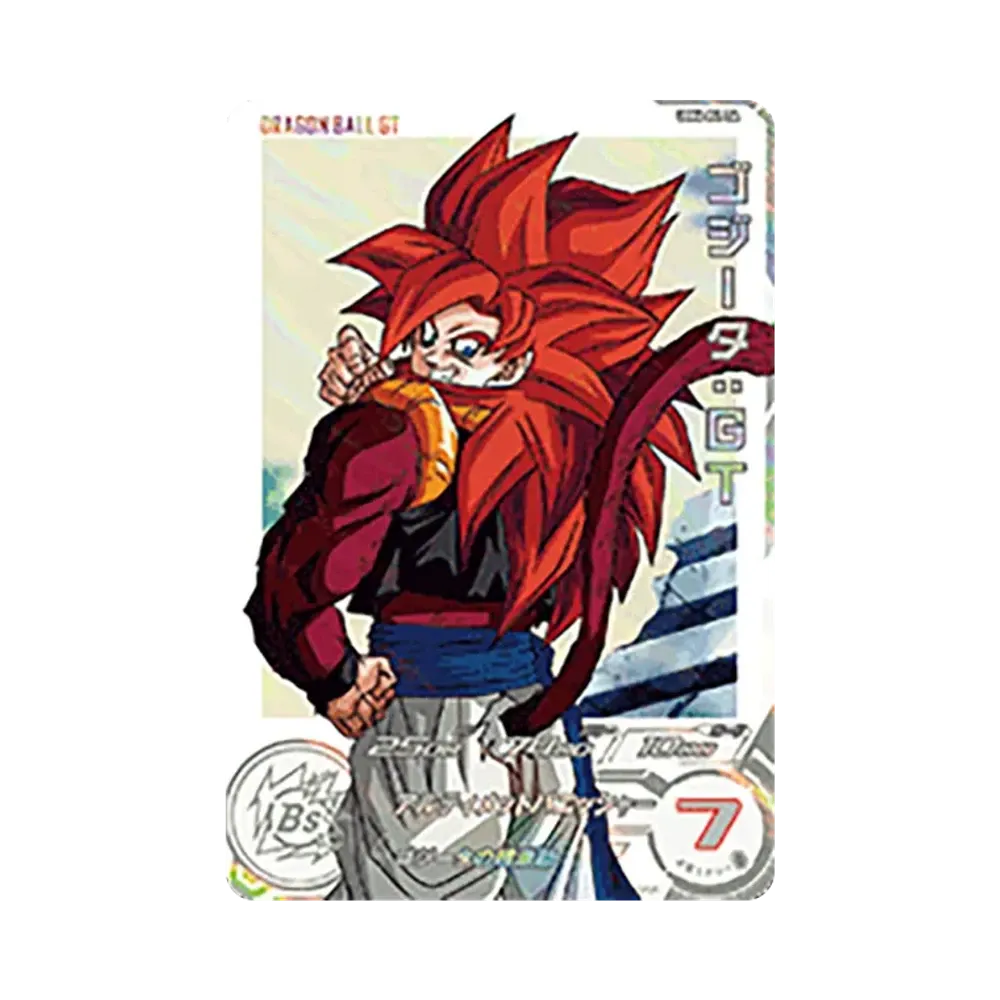 ゴジータ：GT UR[UGM6-041 DA](スーパードラゴンボールヒーローズ ウルトラゴッドミッション 6弾)