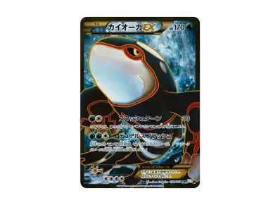 71228175_5 71228175_5