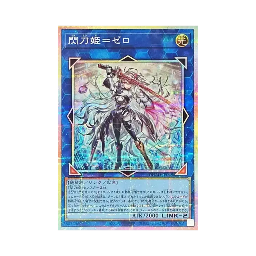 731ad655-fd60-402e-978d- 731ad655-fd60-402e-978d-