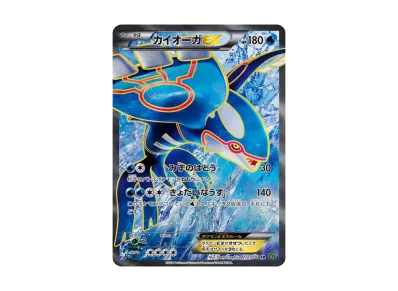 ミュウ ☆ LEGEND 強化パック「ロストリンク」 キラ 018/040 Mew 018 ミュウ ☆ LEGEND 強化パック「ロストリンク」 キラ 018/040 Mew 018