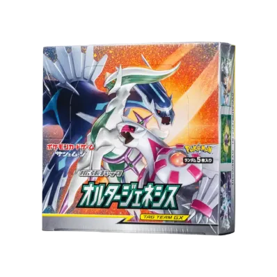 ポケモンカードゲーム サン&ムーン 拡張パック オルタージェネシス ボックス