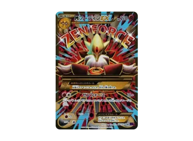 本日17:00まで 最安値 PSA10 ルギアBREAK RR めざめる超王 ルギアBREAK 本日17:00まで 最安値 PSA10 ルギアBREAK RR めざめる超王 ルギアBREAK