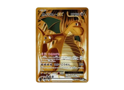 ポケモンカードゲーム XY BREAK コンセプトパック ポケットモンスター ポケモンカードゲーム XY BREAK コンセプトパック ポケットモンスター