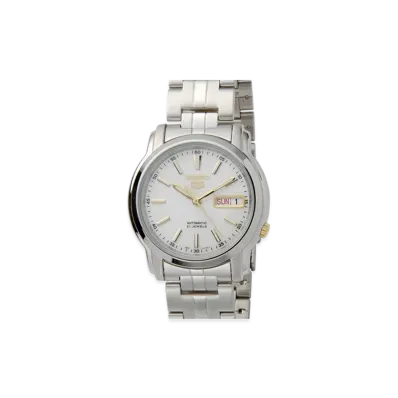 SEIKO Five Automatic Reverse Import Model "White"