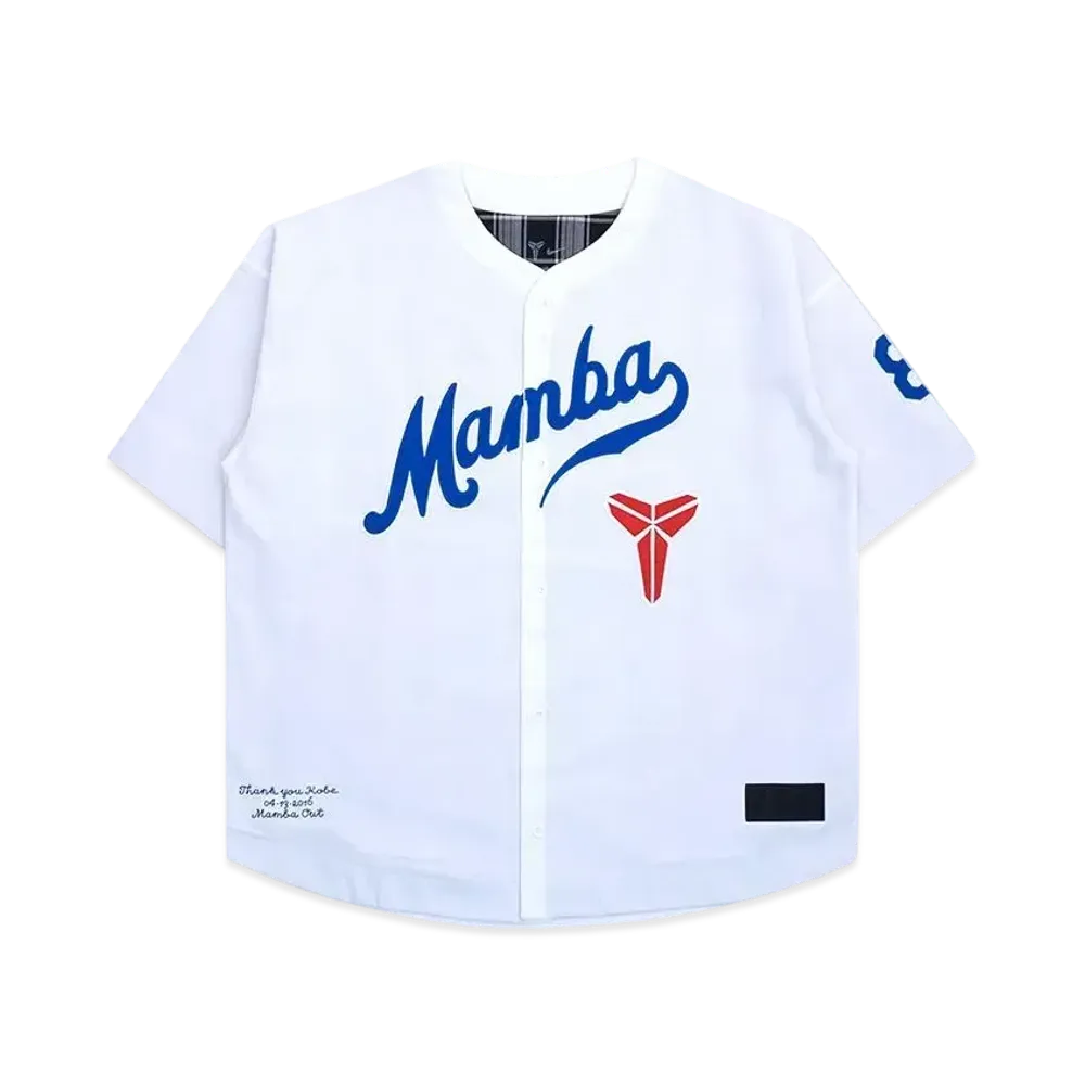 Nike x Kobe Baseball Jersey "White/Blue"