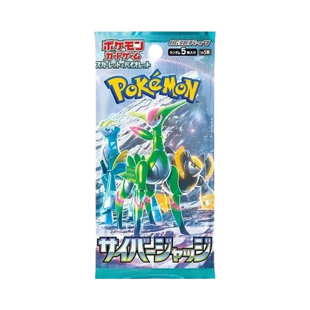 シュリンクなし】 ポケモンカードゲーム スカーレット&バイオレット シュリンクなし】 ポケモンカードゲーム スカーレット&バイオレット