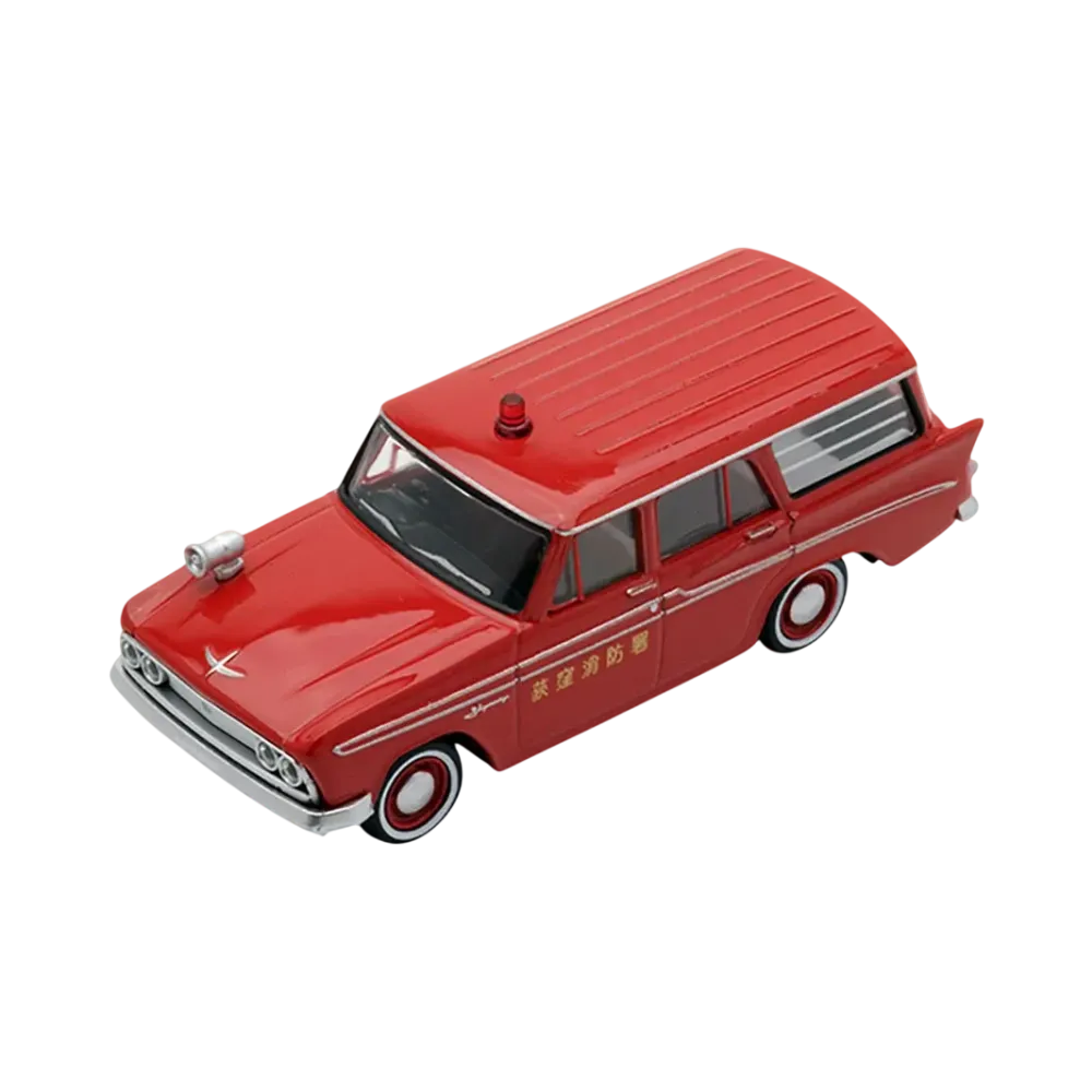 TOMYTEC "TOMICA LIMITED VINTAGE" 1/64 LV-141a Prince Skyway (Fire Inspection Public Relations Vehicle)
