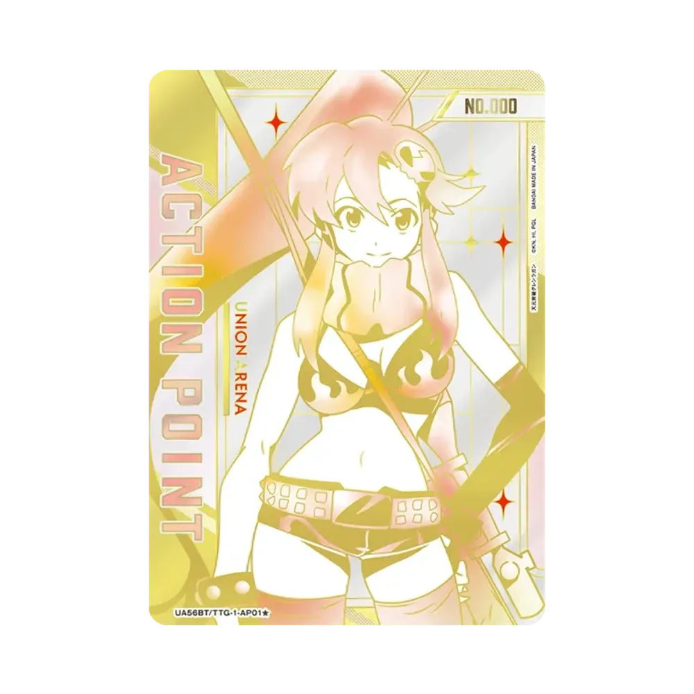 アクションポイントカード (ヨーコ) ★ :シリアルナンバー入り :直筆サイン入り [UA56BT/TTG-1-AP01](ブースターパック「天元突破グレンラガン」)