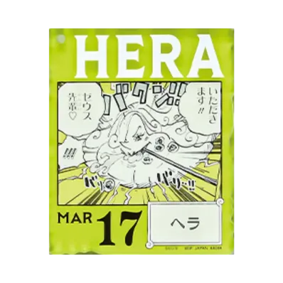 BANDAI "Ichiban Kuji" -ONE PIECE BASE SHOP Lottery 366DAYS OF BIRTHDAYS- Birth Month January-March Shin Colors Acrylic Block Charm Prize 3/17 Hera