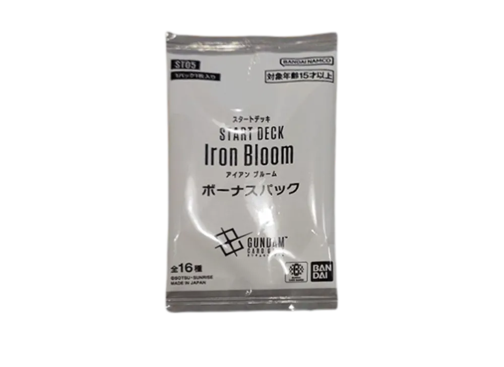 ガンダムカード アイアン ブルーム Iron Bloom ボーナスパック 10P ガンダムカードゲーム スタートデッキ「アイアン ブルーム ボーナス