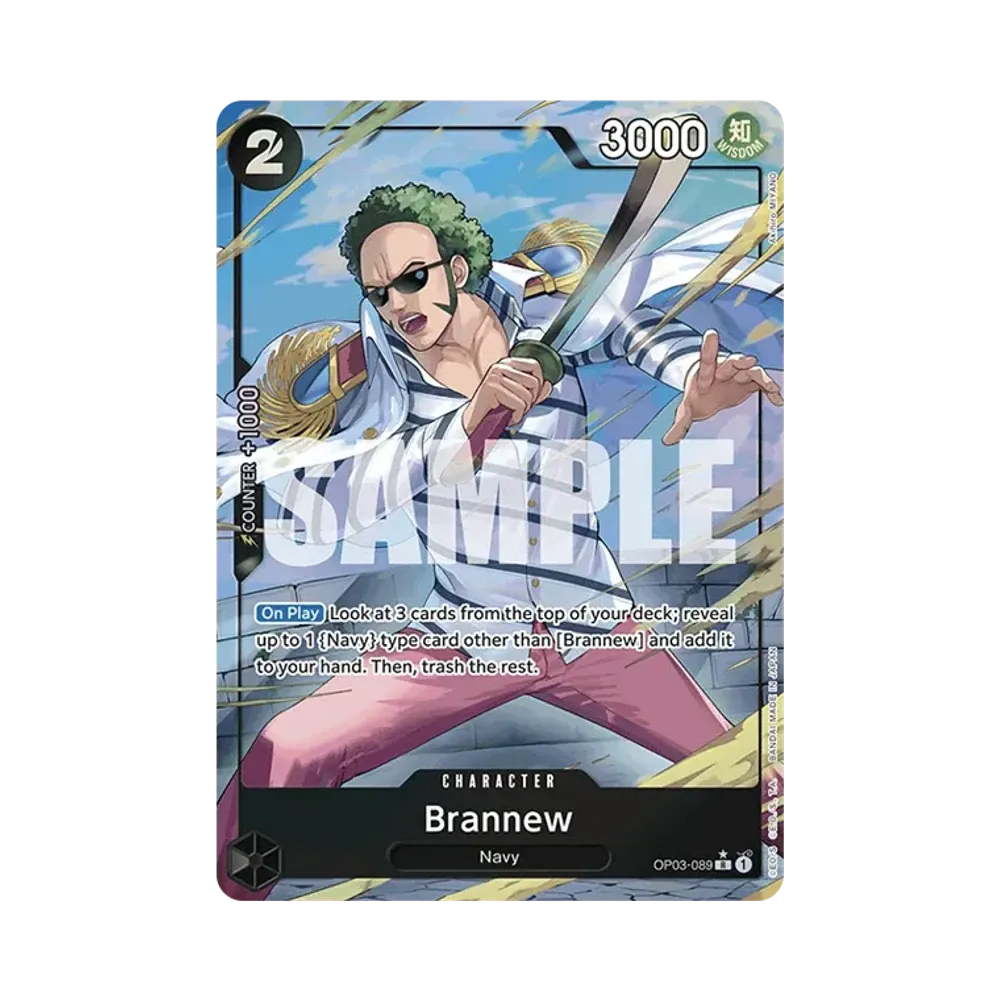 ブランニュー R-P [OP03-089]【英語版】(プレミアムブースター「ONE PIECE CARD THE BEST」)