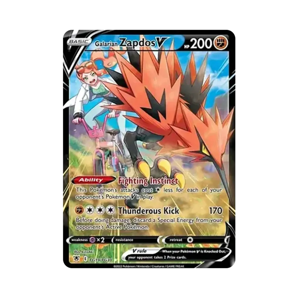 ガラルサンダーV UR [TG19/TG30]【英語版】(ソード&シールド「アストラルラディアンス」)