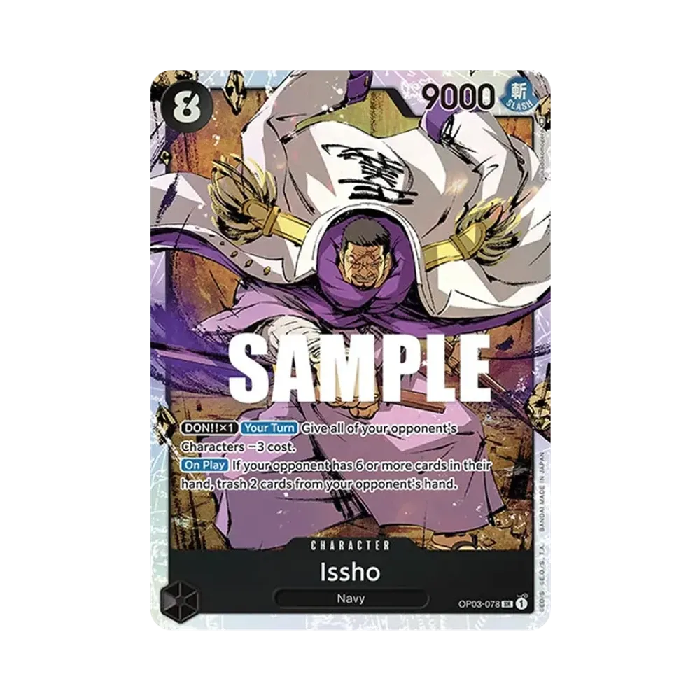 イッショウ SR [OP03-078]【英語版】(ブースターパック「強大な敵」)