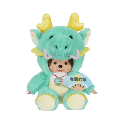 Sekiguchi Zodiac Year of the Dragon Monchhichi S Size