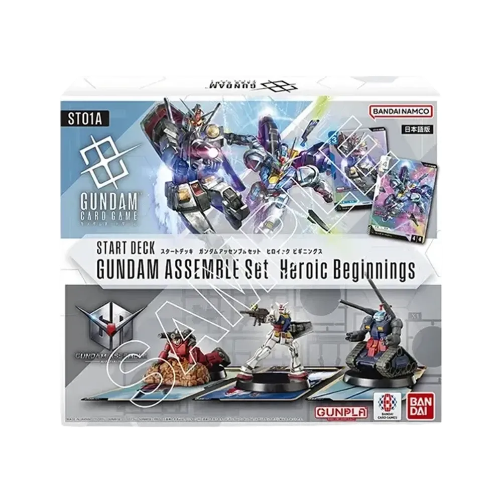 ガンダムカードゲーム スタートデッキ ガンダムアッセンブルセット ガンダムカードゲーム スタートデッキ ガンダムアッセンブルセット