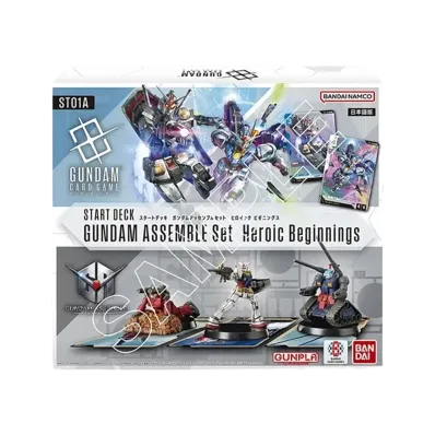 ガンダムカードゲーム スタートデッキ ガンダムアッセンブルセット「ヒロイックビギニングス」