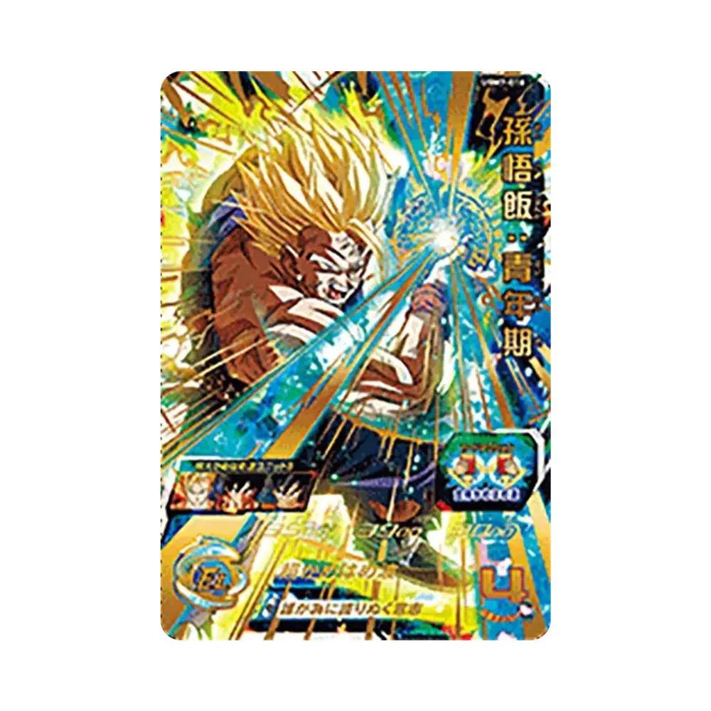 孫悟飯：青年期 UR[UGM7-016](スーパードラゴンボールヒーローズ ウルトラゴッドミッション 7弾)