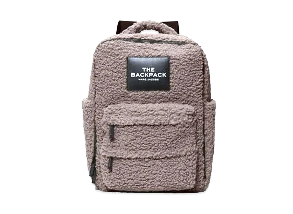 Marc Jacobs The Teddy Backpack "Grey"