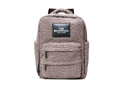 Marc Jacobs The Teddy Backpack "Grey"