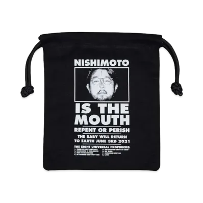 NISHIMOTO IS THE MOUTH CLASSIC DRAWSTRING BAG "BLACK"