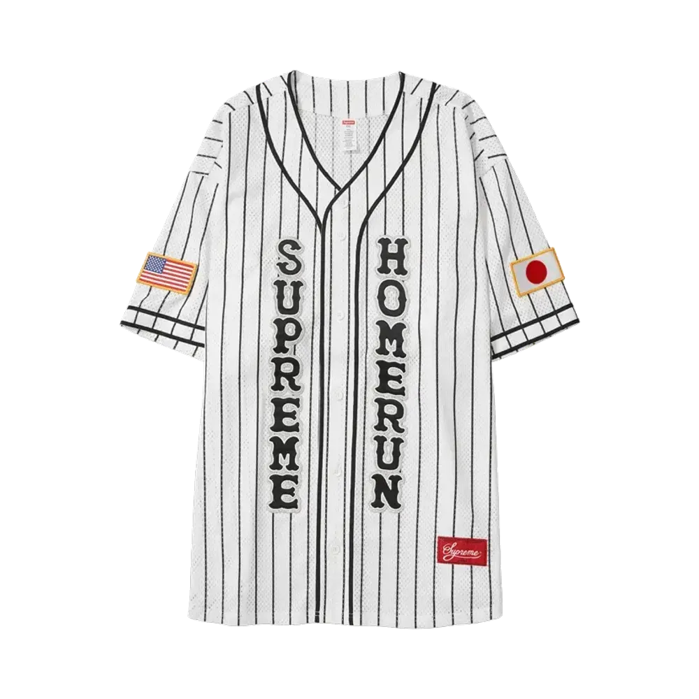 Supreme x Homerun Baseball Jersey "Stripe"