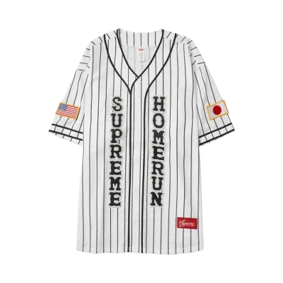 Supreme x Homerun Baseball Jersey "Stripe"