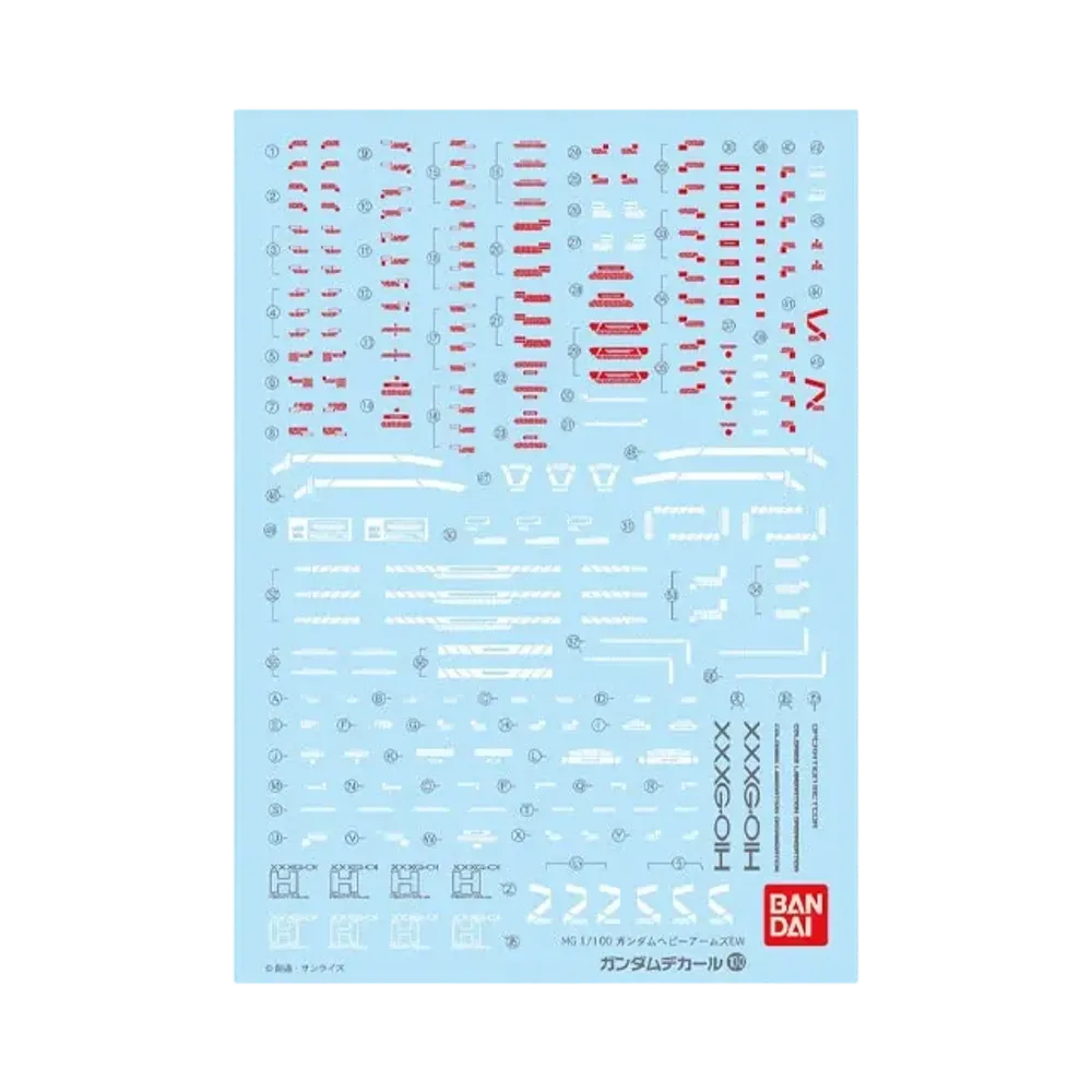 Gundam Decal No.100 MG 1/100 Gundam Heavyarms EW