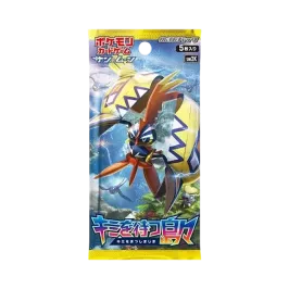 ポケモンカードゲーム サン&ムーン 拡張パック キミを待つ島々 パック ポケモンカードゲーム サン&ムーン 拡張パック キミを待つ島々 パック