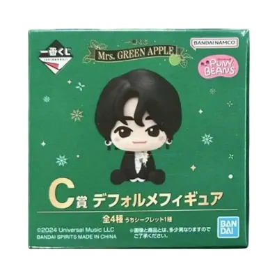 BANDAI "Ichiban Kuji" -Mrs. GREEN APPLE- C Prize Deformed Figure Box