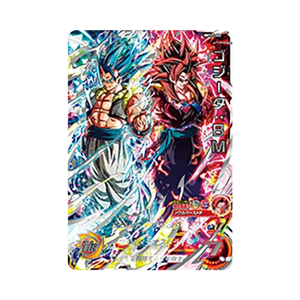 ゴジータ :BM UR [BM12-LSEC](スーパードラゴンボールヒーローズ「ビッグバンミッション 12弾 ビッグバンラストSECカードチャンス」)