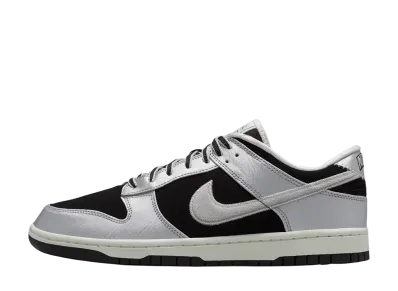 Nike Dunk Low Varsity Pack "Metallic Silver/Black"