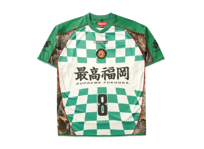 Supreme Checkerboard Soccer Jersey "Realtree Hardwoods Camo"