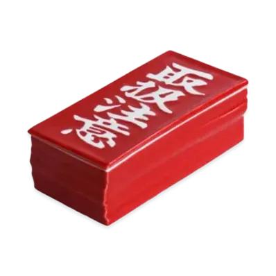 BlackEyePatch "HANDLE WITH CARE" CASE "Red"