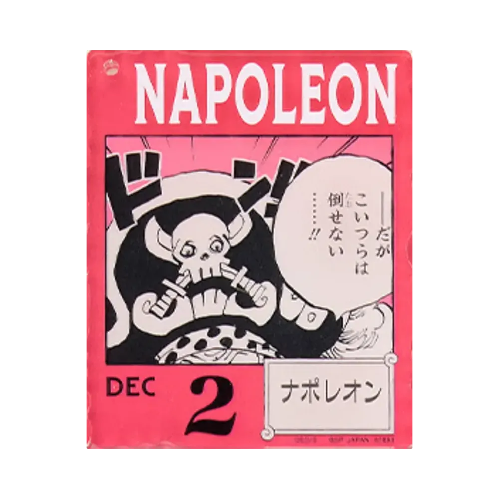 BANDAI "Ichiban Kuji" -ONE PIECE BASE SHOP Lottery 366DAYS OF BIRTHDAYS- Birth Month January-March Kon Colors Acrylic Block Charm Prize 12/2 Napoleon