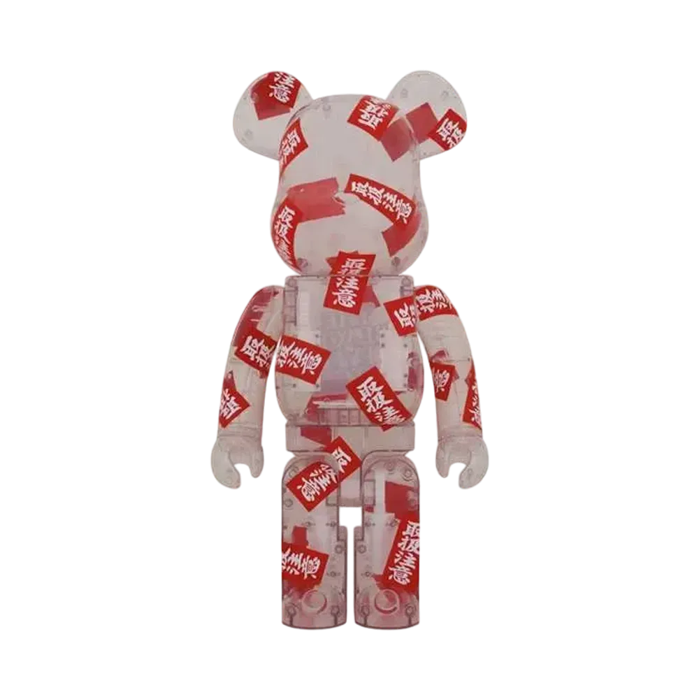 Bearbrick BlackEyePatch 1000%