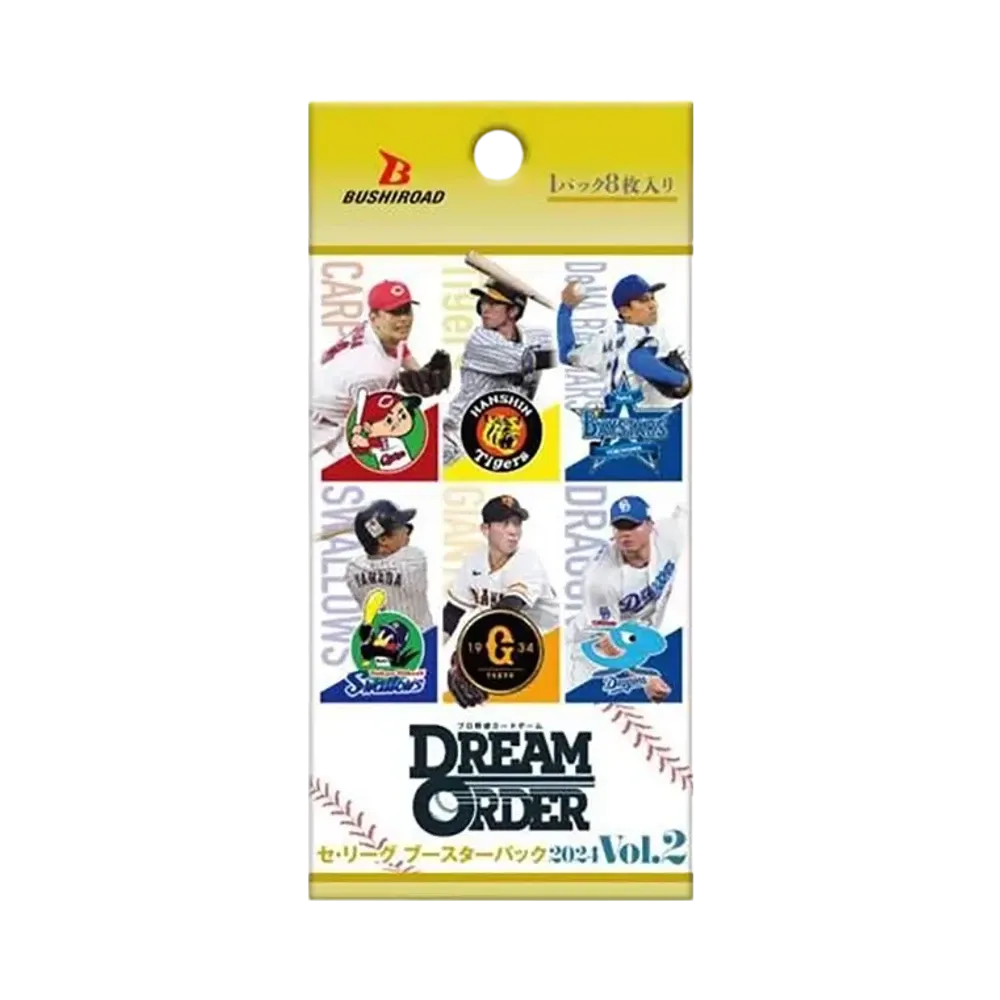 ドリームオーダー セ・リーグ ブースターパック 2024 Vol.2 パック